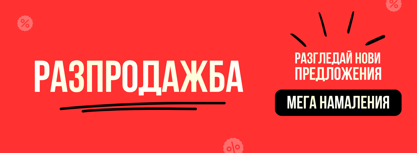 Банер